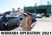Photo of Operation Marhaba 2021: Morocco Welcomes Back its Diaspora