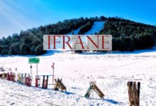 Photo of Ifrane : The Best 10 Attractions To Visit